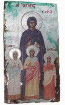 Εικόνα Χειροποίητη Ακανόνιστο ξύλο Μεικτή τεχνική-Αγία Σοφία και οι Κόρες της Αγάπη, Πίστη, Ελπίδα