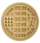 Σφραγίδα Πρόσφορου 8cm - (ΤΗΙΜ2207Γ)