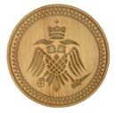 Σφραγίδα Άρτου Δικέφαλος Αετός με Κέντημα 16cm - (THIM2210)