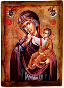 Ξύλινη Εικόνα 20x26cm (κωδ. 3ΑΠ )
