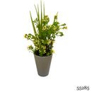 Τεχνητό Φυτό Ibergarden Διαστάσεων 12x12x30cm σε Γκρι Γλαστράκι - Κίτρινο(55285)
